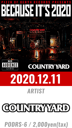 2020.12.11 / COUNTRY YARD
